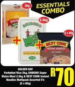 Boxer Essentials Combo offer