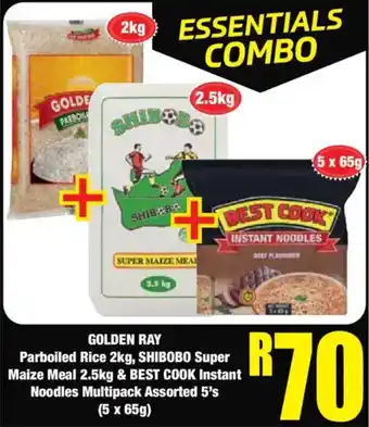 Boxer Essentials Combo offer