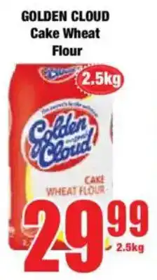Boxer GOLDEN CLOUD Cake Wheat Flour offer