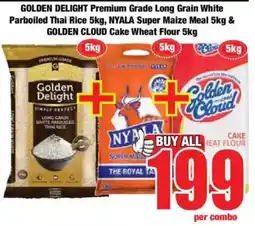 Boxer Buy all for 199 offer