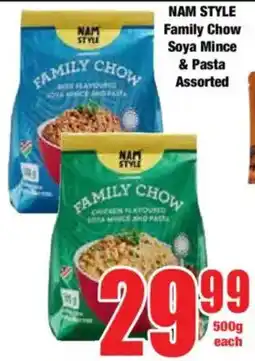 Boxer NAM STYLE Family Chow Soya Mince & Pasta Assorted offer