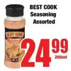 Boxer BEST COOK Seasoning Assorted offer