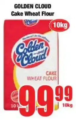 Boxer GOLDEN CLOUD Cake Wheat Flour offer