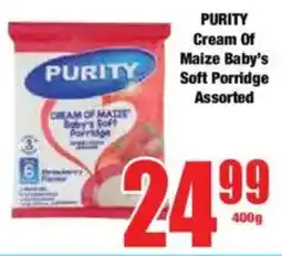 Boxer PURITY Cream Of Maize Baby's Soft Porridge Assorted offer