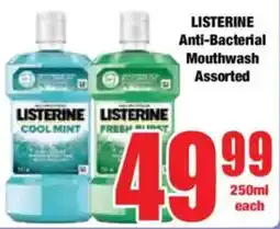 Boxer LISTERINE Anti-Bacterial Mouthwash Assorted offer