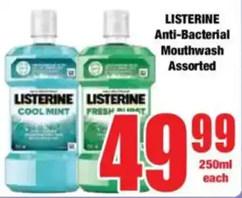 Boxer LISTERINE Anti-Bacterial Mouthwash Assorted offer