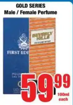 Boxer GOLD SERIES Male/ Female Perfume offer