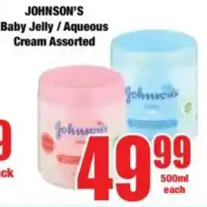 Boxer JOHNSON'S Baby Jelly/ Aqueous Cream Assorted offer
