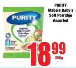 Boxer PURITY Mabele Baby's Soft Porridge Assorted offer