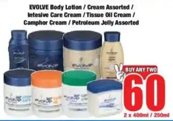 Boxer EVOLVE Body Lotion/ Cream Assorted/ Intesive Care Cream/ Tissue Oil Cream/ Camphor Cream/ Petroleum Jelly Assorted offer