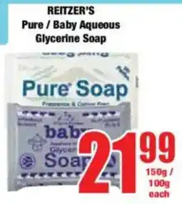 Boxer REITZER'S Pure/ Baby Aqueous Glycerine Soap offer