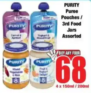 Boxer PURITY Puree Pouches/ 3rd Food Jars Assorted offer