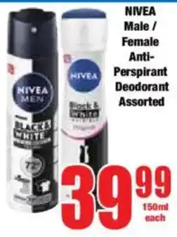 Boxer NIVEA Male/ Female Anti-Perspirant Deodorant Assorted offer