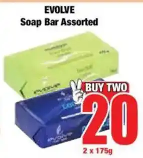 Boxer EVOLVE Soap Bar Assorted offer