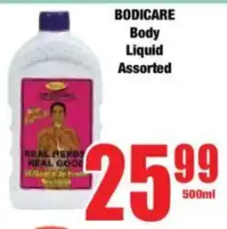Boxer BODICARE Body Liquid Assorted offer