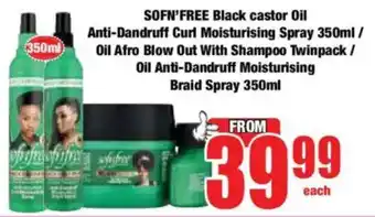 Boxer SOFN'FREE Black castor Oil Anti-Dandruff Curl Moisturising Spray/ Oil Anti-Dandruff Moisturising Braid Spray offer