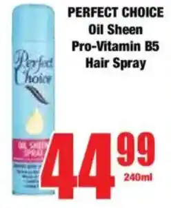 Boxer PERFECT CHOICE Oil Sheen Pro-Vitamin B5 Hair Spray offer