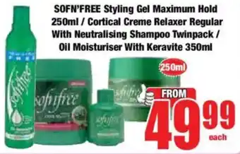 Boxer SOFN'FREE Styling Gel Maximum Hold/ Cortical Creme Relaxer Regular With Neutralising Shampoo/ Oil Moisturiser With Keravite offer