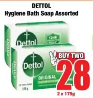 Boxer DETTOL Hygiene Bath Soap Assorted offer
