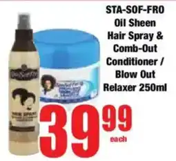 Boxer STA-SOF-FRO Oil Sheen Hair Spray & Comb-Out Conditioner/ Blow Out Relaxer offer