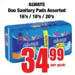 Boxer ALWAYS Duo Sanitary Pads Assorted offer