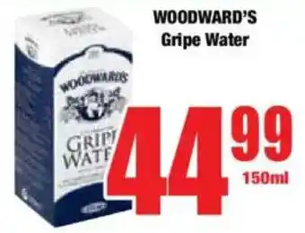 Boxer WOODWARD'S Gripe Water offer