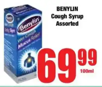 Boxer BENYLIN Cough Syrup Assorted offer