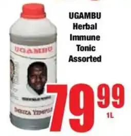 Boxer UGAMBU Herbal Immune Tonic Assorted offer