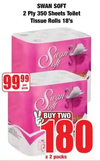 Boxer SWAN SOFT 2 Ply 350 Sheets Toilet Tissue Rolls offer