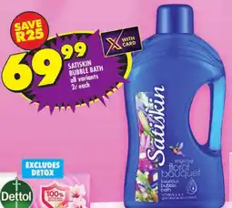Shoprite Satiskin bubble bath offer