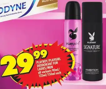 Shoprite Playboy/ playgirl deodorant for ladies/men offer