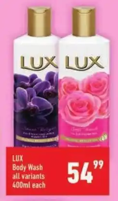 Shoprite LUX Body Wash offer