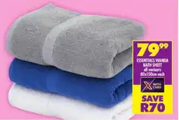 Shoprite Essentials wanda bath sheet offer