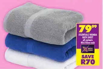 Shoprite Essentials wanda bath sheet offer