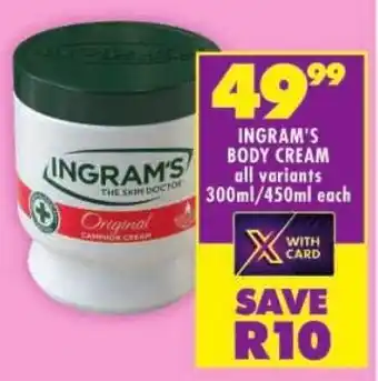 Shoprite Ingram's body cream offer