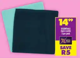 Shoprite Essentials face cloth offer