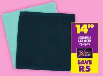Shoprite Essentials face cloth offer