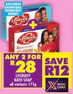Shoprite Lifebuoy bath soap offer
