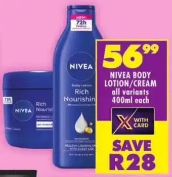 Shoprite Nivea body lotion/ cream offer