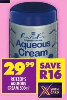 Shoprite Reitzer's aqueous cream offer