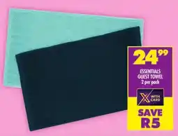Shoprite Essentials guest towel offer