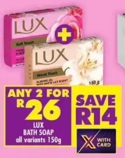 Shoprite Lux bath soap offer