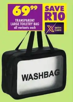 Shoprite Transparent large toiletry bag offer
