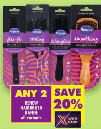 Shoprite Renew hairbrush range offer