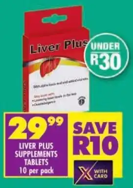 Shoprite Liver plus supplements tablets offer