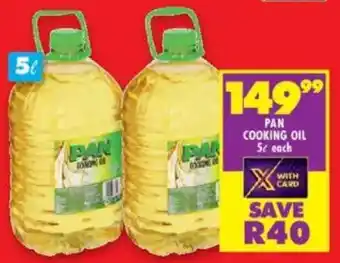 Pan cooking oil