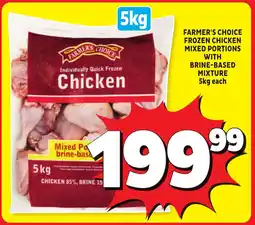 Usave Farmer's choice frozen chicken mixed portions with brine-based mixture offer