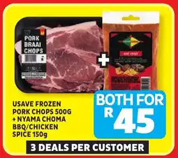 Usave Both for R45 offer