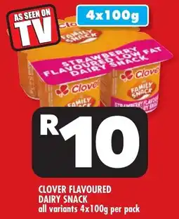 Usave Clover flavoured dairy snack offer