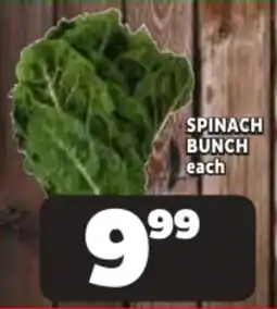 Usave Spinach bunch offer